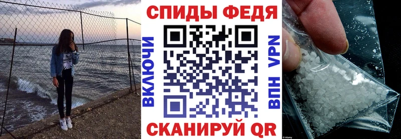 Купить  Дегтярск  Amphetamine Premium 