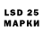 Марки NBOMe 1,5мг Natsumi Kuzuryuu