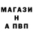 Первитин пудра Vecher Dima