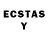 Ecstasy круглые Dawn Passey