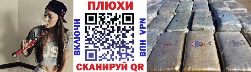Гашиш VHQ  Купить где  Дегтярск 