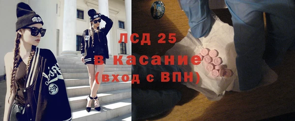 кокаин VHQ Аркадак
