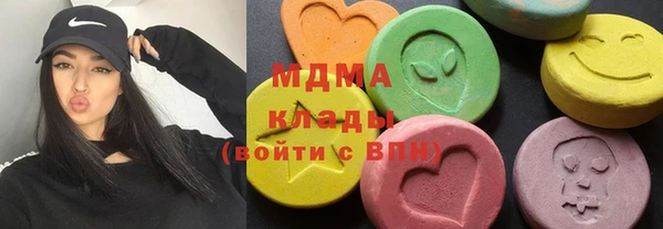 кокаин VHQ Аркадак