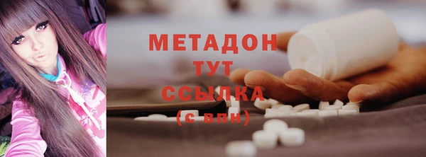 кокаин VHQ Аркадак