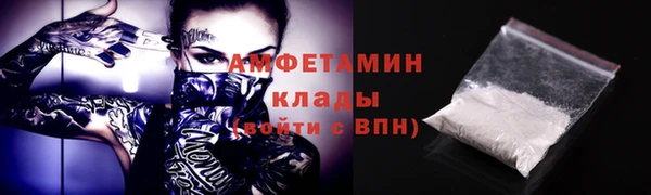 кокаин VHQ Аркадак