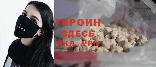 кокаин VHQ Аркадак