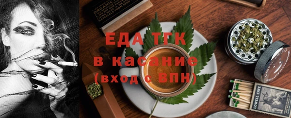 кокаин VHQ Аркадак