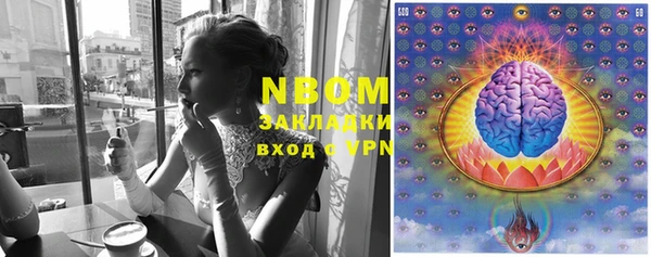 кокаин VHQ Аркадак