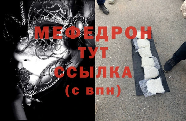 кокаин VHQ Аркадак