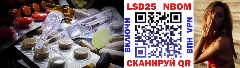 Купить закладки  Дегтярск  ЛСД экстази кислота 
