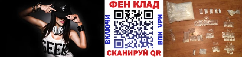 Купить где  Дегтярск  МЕТАМФЕТАМИН Декстрометамфетамин 99.9% 